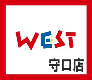 ウエスト守口の店舗画像