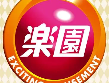 楽園池袋店グリーンサイドの店舗画像