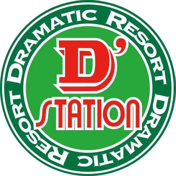 Super D’station東金店の店舗画像
