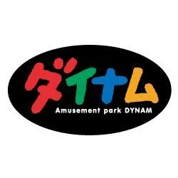 ダイナム滋賀彦根店の店舗画像