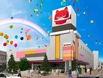 マルハン札幌北店（札幌市東区）