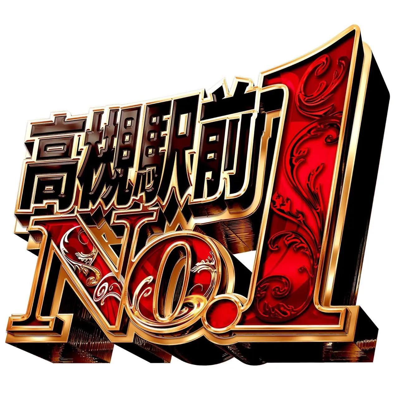 キコーナJR高槻駅前店の店舗画像