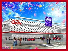 プレイランドキャッスル高浜店の外観画像
