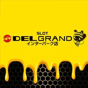DELGRANDインターパーク店の店舗画像