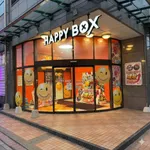 ハッピーボックス高石店（高石市）