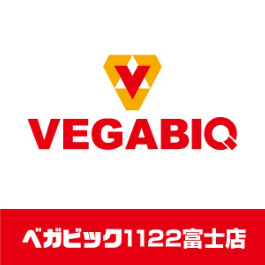 ベガビック1122富士店の店舗画像