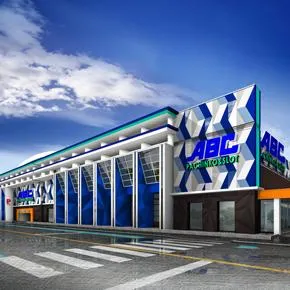 ABC刈谷店の外観画像