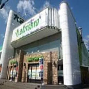 パーラー大統領の外観画像