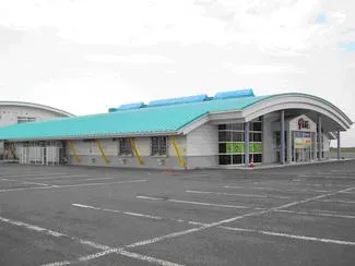 ダイナム苫小牧店　ゆったり館の外観画像