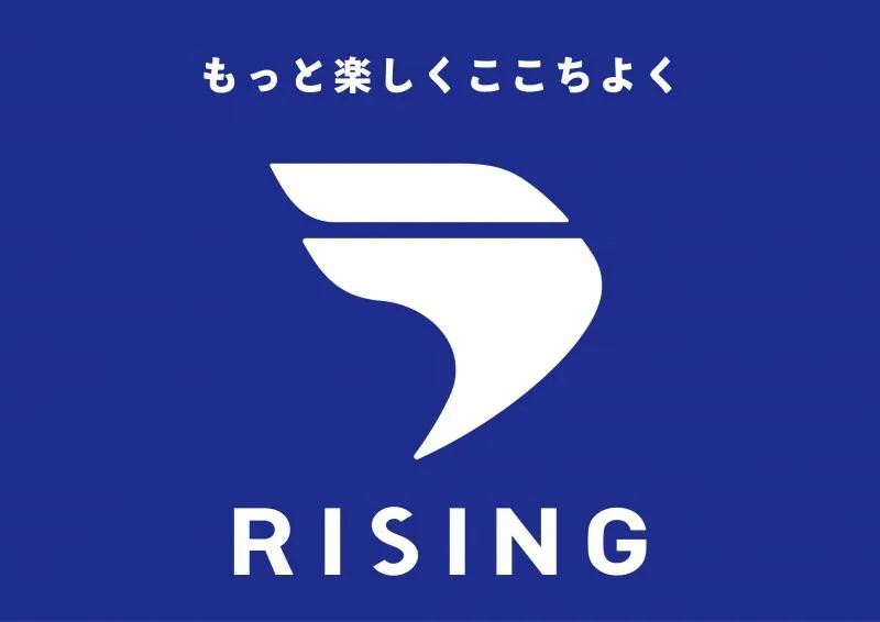 ライジング江別の店舗画像