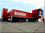 マルハン紋別店（紋別市）
