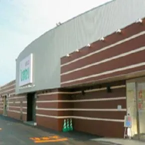 紋別ひまわりの外観画像