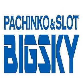 パチンコアンドスロットビッグスカイの店舗画像