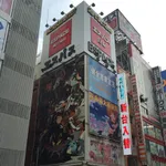エスパス日拓秋葉原駅前店（千代田区 秋葉原駅）