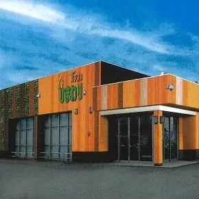 滝川ひまわりの外観画像