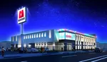 マルハン滝川店（滝川市 滝川駅）