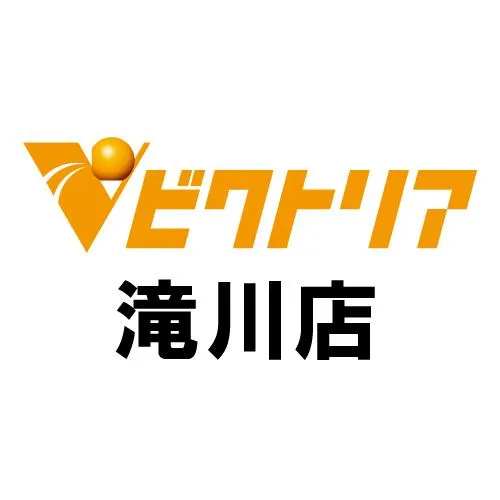 ビクトリア滝川店の店舗画像