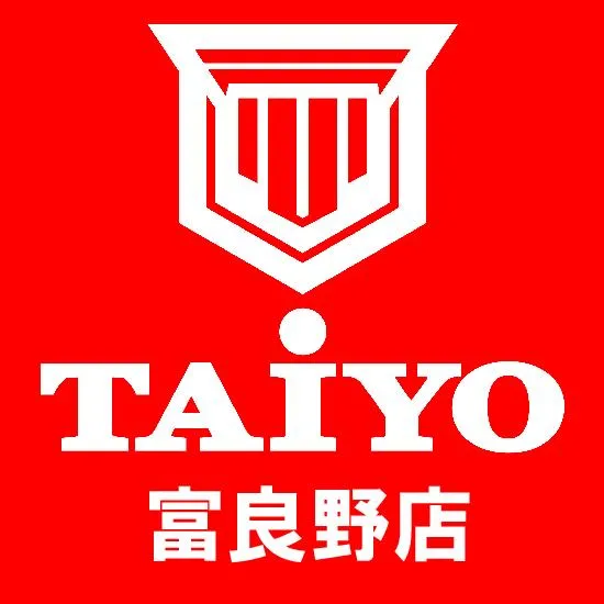 パーラー太陽富良野店の店舗画像