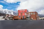 パーラー太陽富良野店（富良野市 富良野駅）