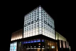 CREV伊達店（伊達市 北舟岡駅）