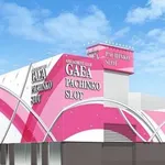 アミューズメントクラブガイア（石狩市 太平駅）