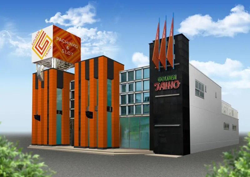 ゴールデン大宝花川店の外観画像