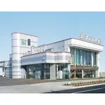 プレイランドハッピー当別店