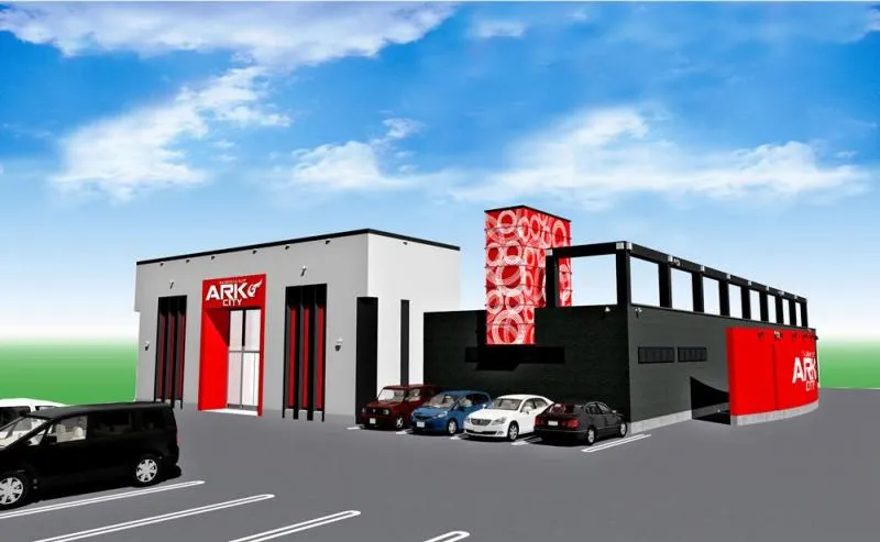 アークシティキタヒヤマの外観画像