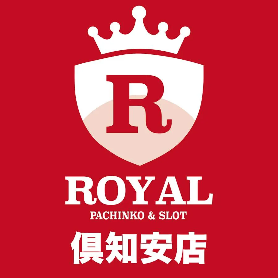 ロイヤル倶知安店の店舗画像