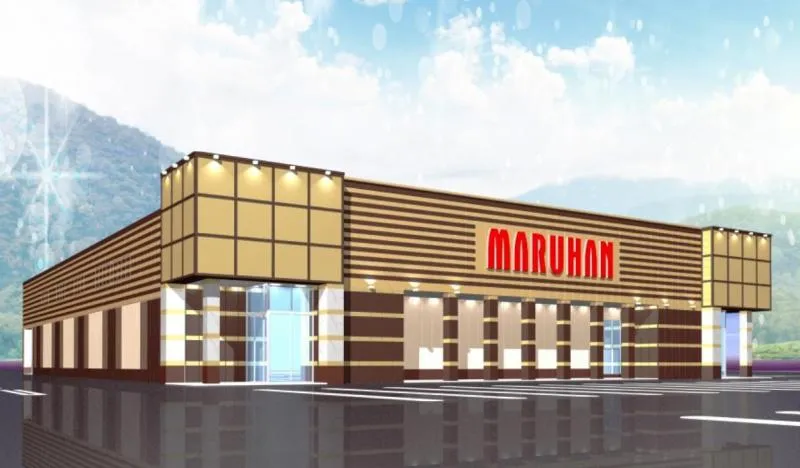 マルハン岩内店の外観画像