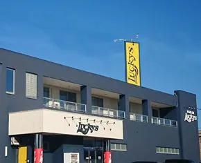 パーラーラッキーズ上富良野店の外観画像