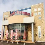パチンコスタジアムK-1浜頓別店