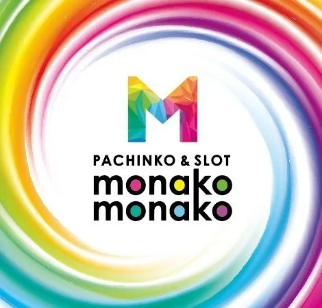 monako monakoの店舗画像