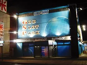 ゴッドスロットパークの外観画像