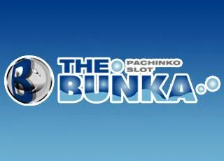 THE BUNKA合浦店の店舗画像