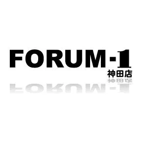FORUM-1神田店の店舗画像