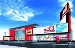 アイ・ウィル河原木店（八戸市 八戸駅）