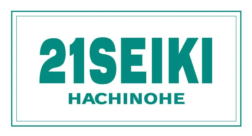 21SEIKI八戸の店舗画像