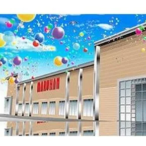 マルハン八戸店の外観画像