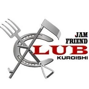 ジャムフレンドクラブ黒石の店舗画像