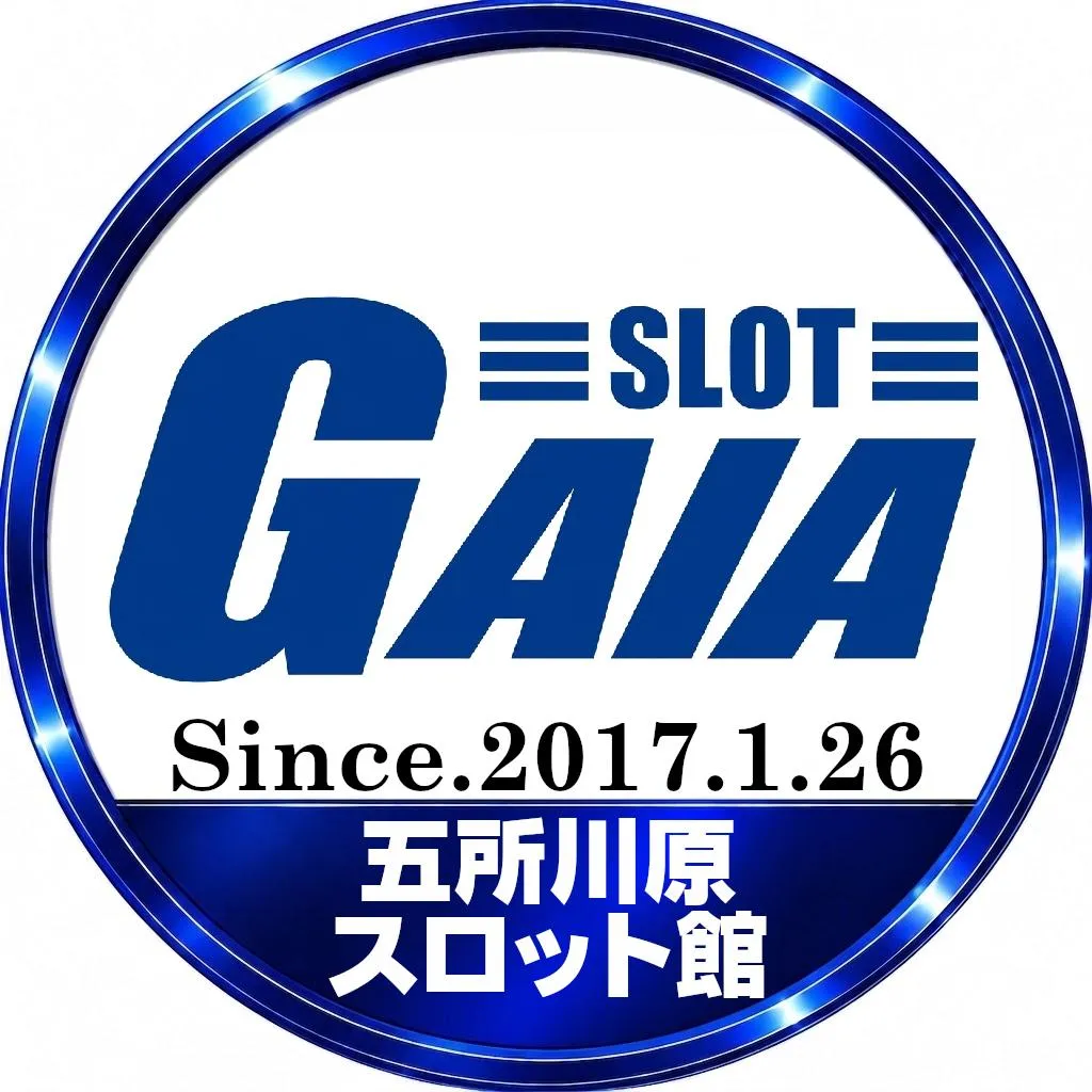 ガイア五所川原スロット館の店舗画像