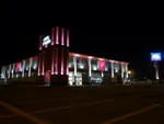 ジャムフレンド五所川原（五所川原市 五所川原駅）