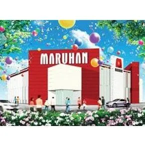 マルハン十和田店の外観画像
