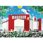 マルハン十和田店（十和田市）