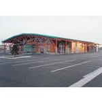 ダイナム十和田店　ゆったり館