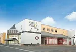 ジャムフレンドクラブ十和田（十和田市）