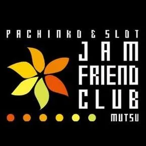 ジャムフレンドクラブむつの店舗画像