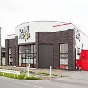 ジャムフレンドつがる柏の外観画像