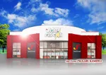 ジャムフレンドつがる柏（つがる市 木造駅）