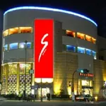 門前仲町スターダスト